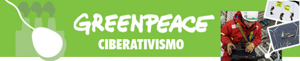 Greenpeace Ciberativismo